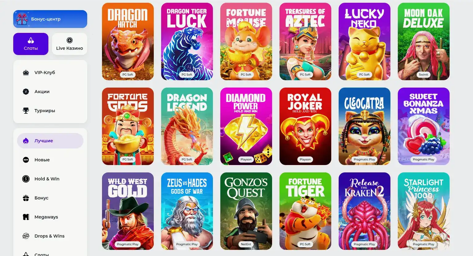 Интерфейс казино Тон Плей на компьютере и телефоне